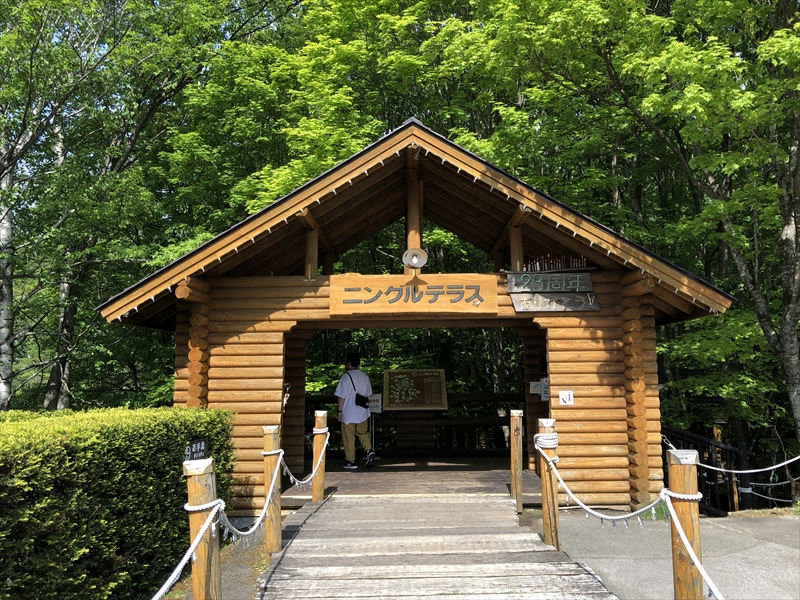 富良野ニングルテラス入り口